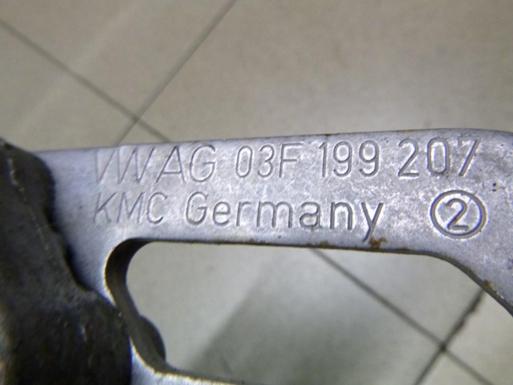 Кронштейн двигателя правый