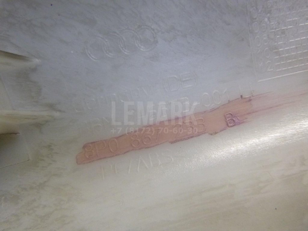 Обшивка стойки