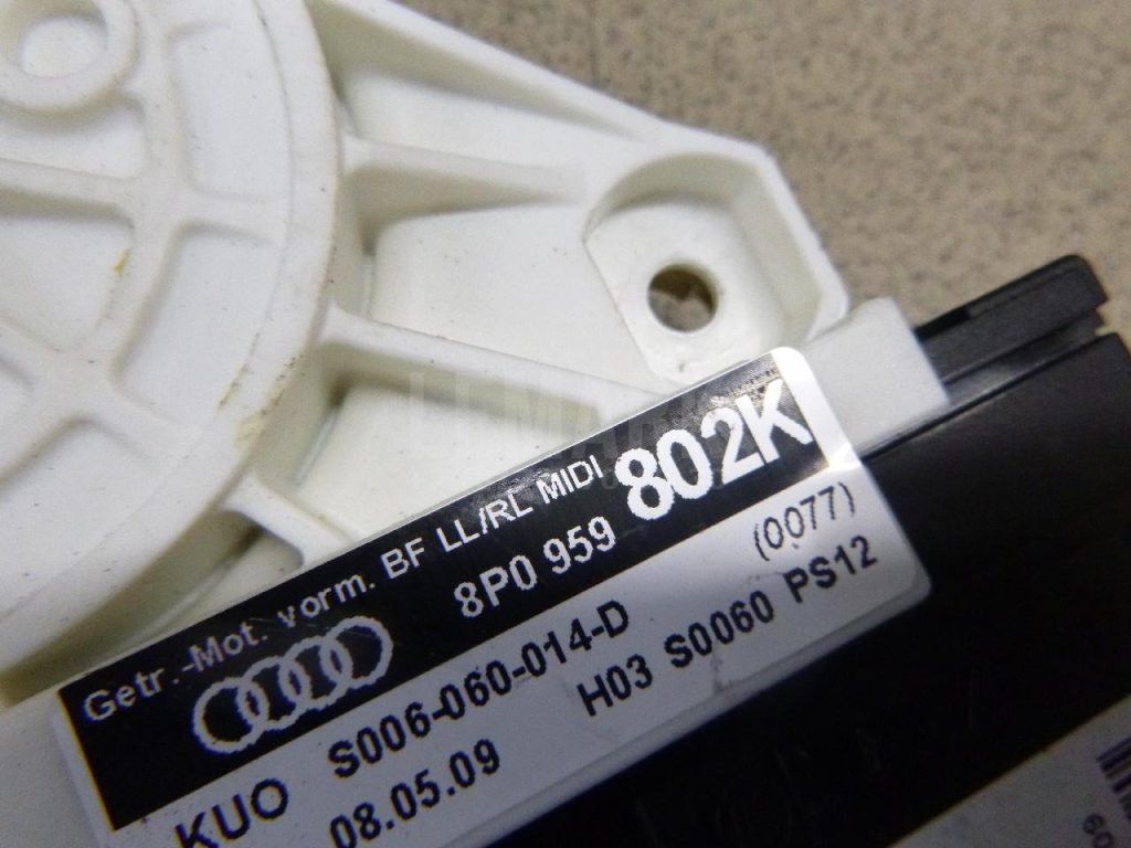 Моторчик стеклоподъемника