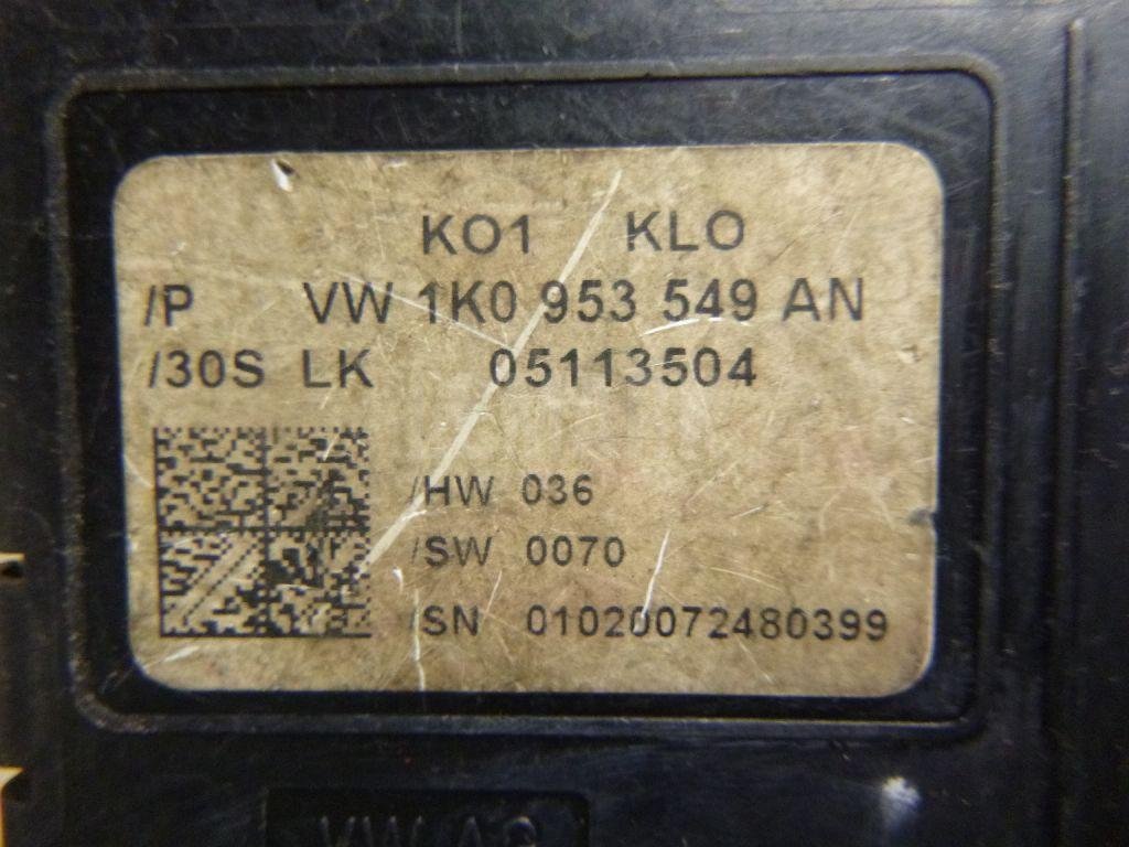 Блок электронный