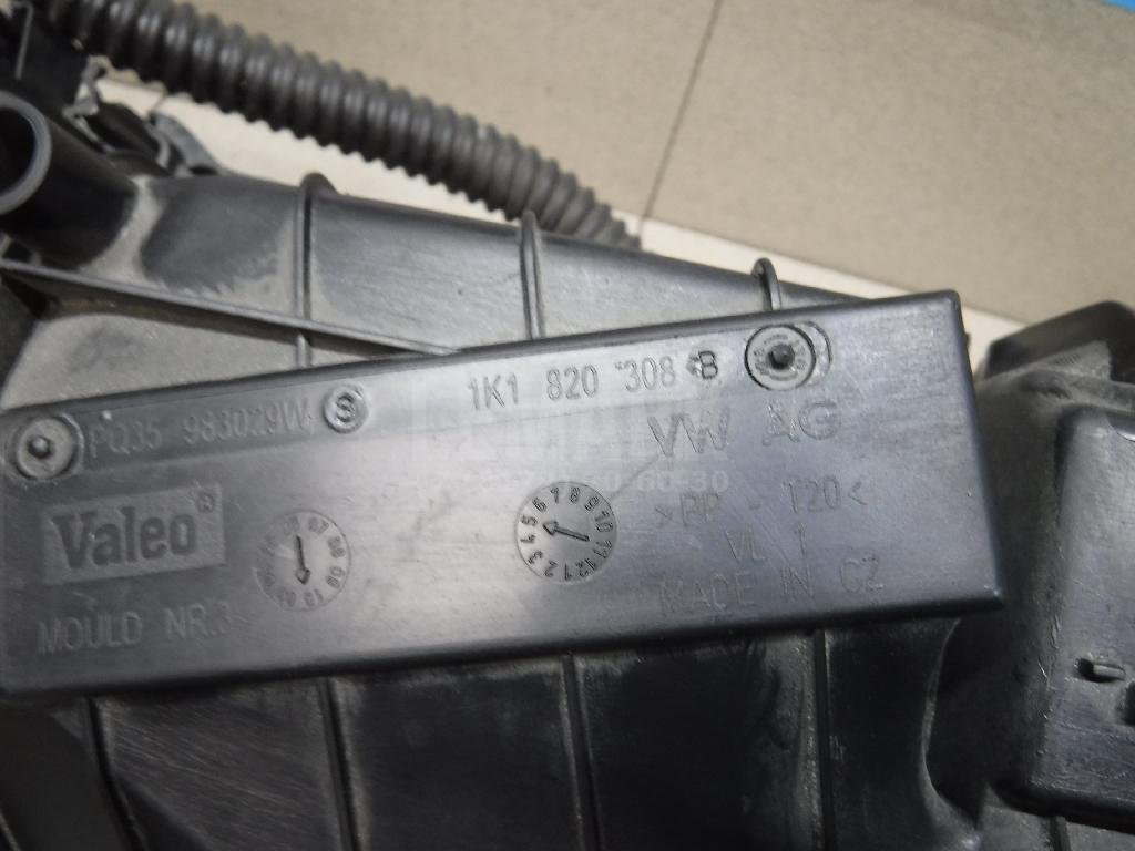 Корпус отопителя