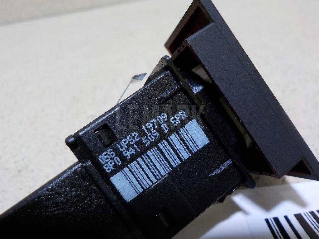 Кнопка аварийной сигнализации