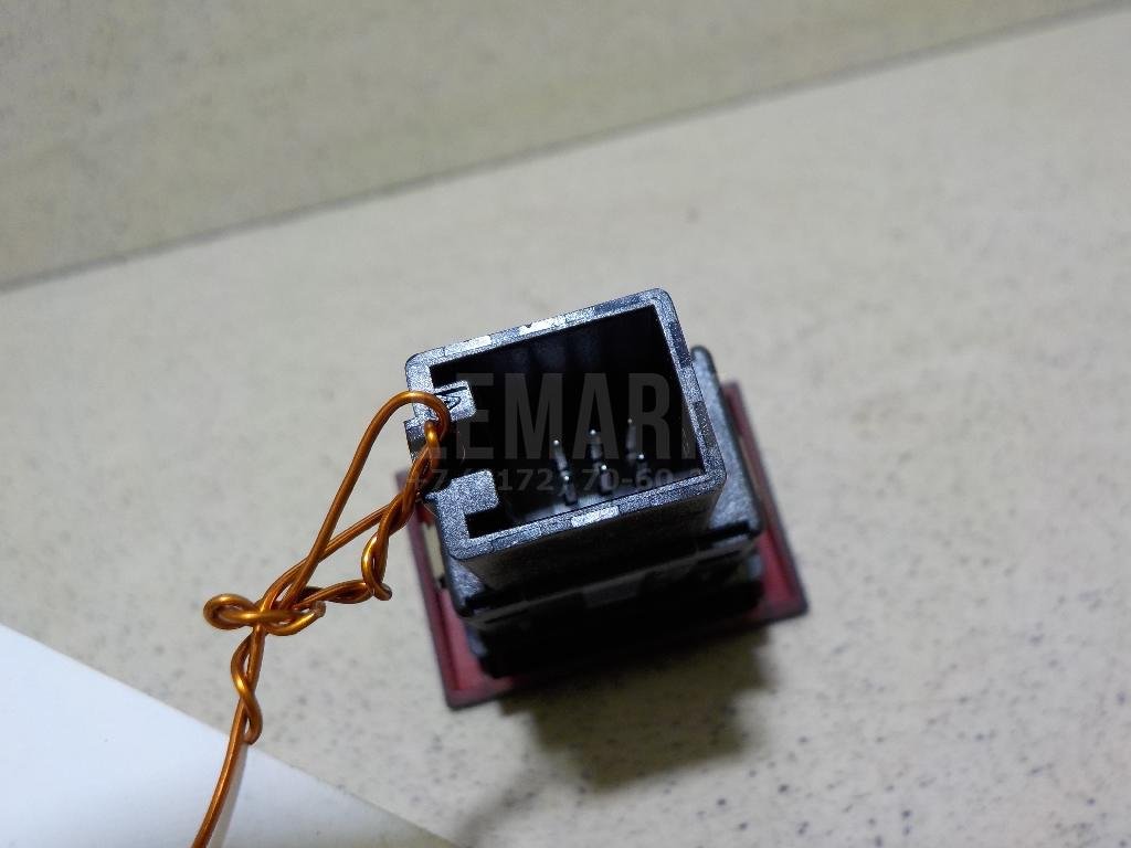 Кнопка аварийной сигнализации