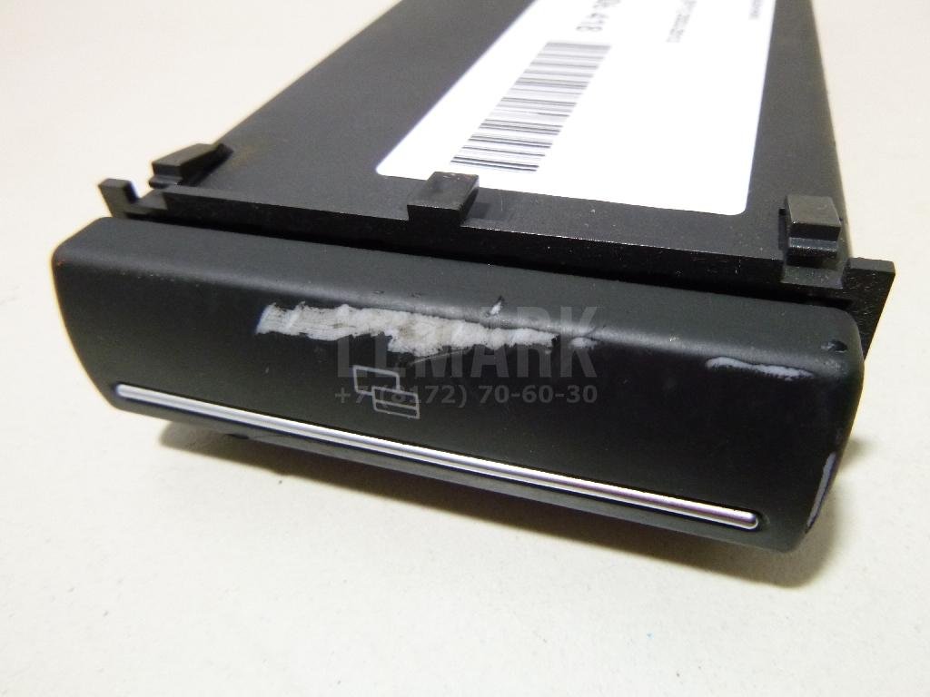 Ящик передней консоли