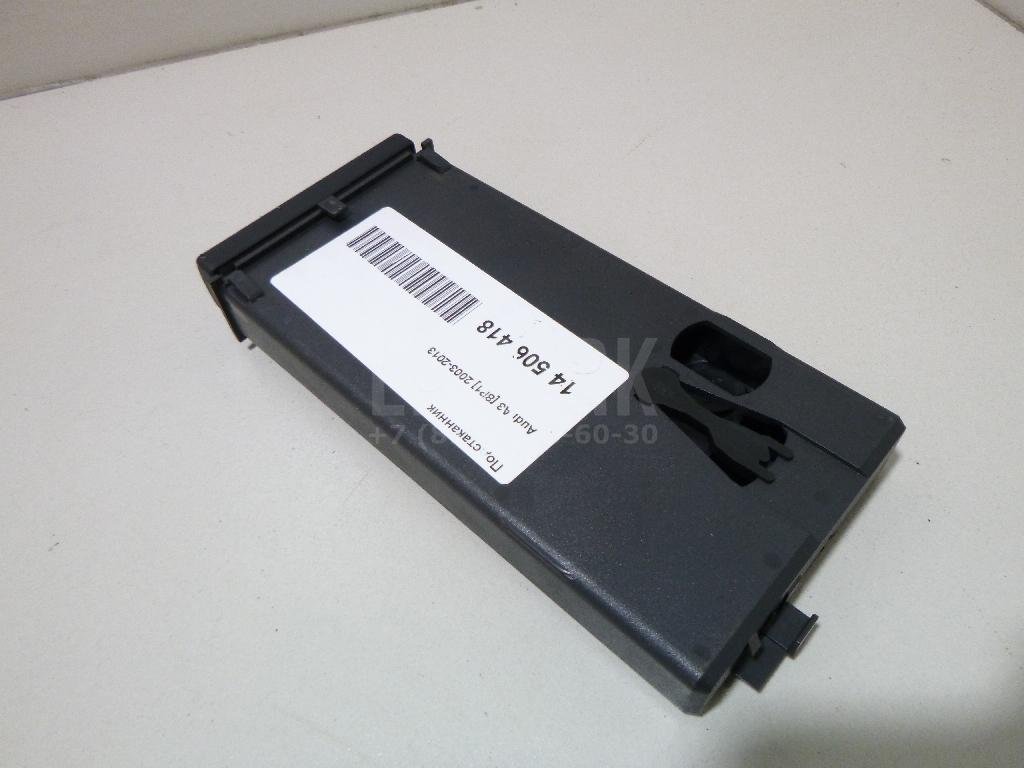 Ящик передней консоли