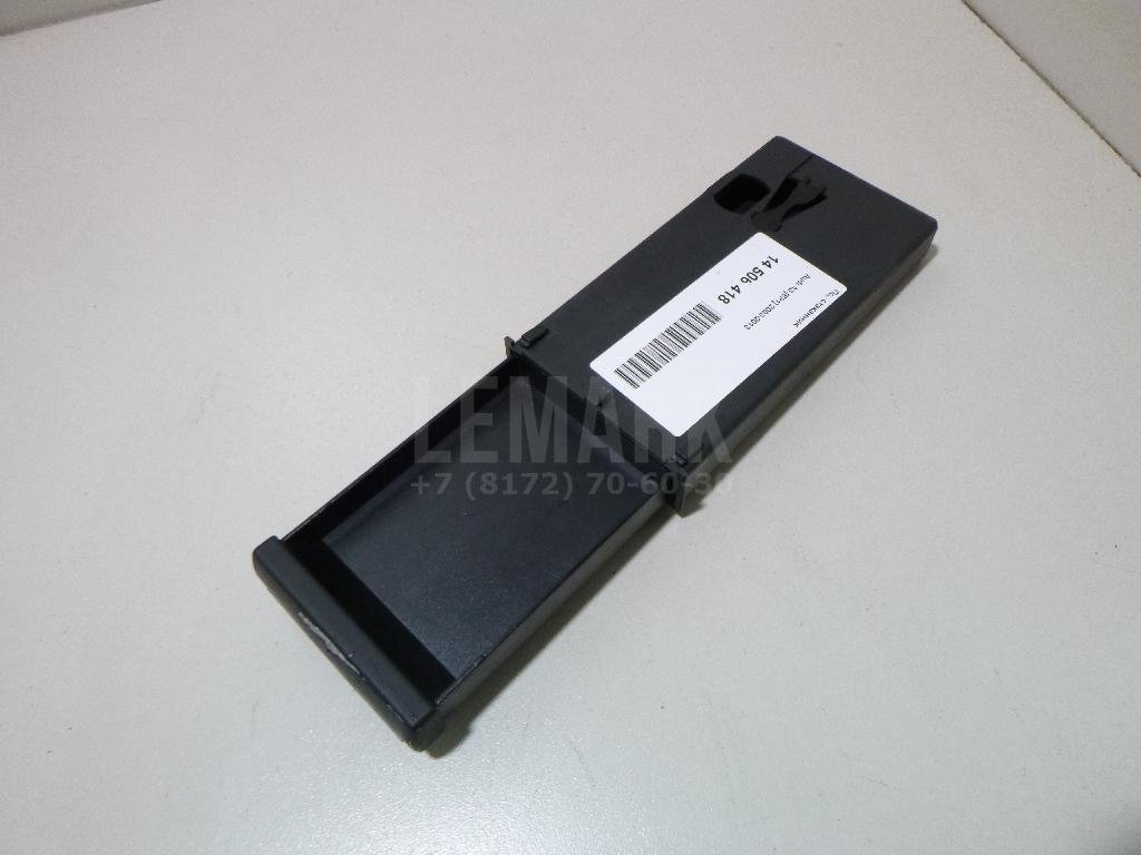 Ящик передней консоли