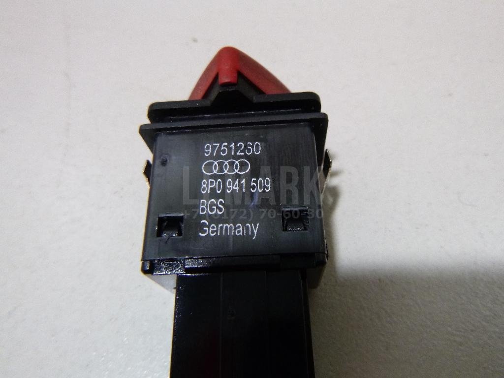 Кнопка аварийной сигнализации