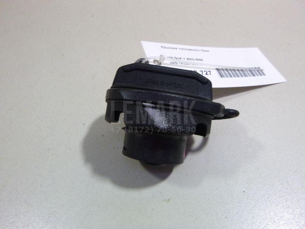 Крышка топливного бака