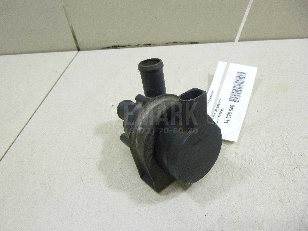 Насос (помпа) электрический