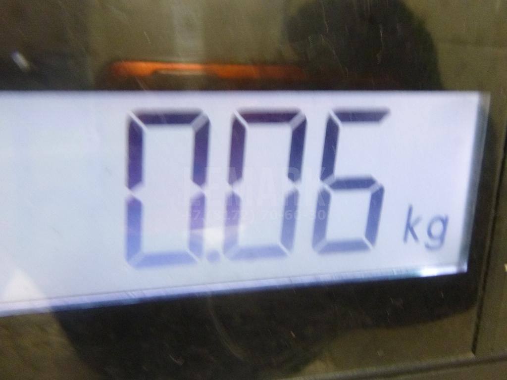 Тяга кулисы КПП для  Audi 100 [C4] 1991-1994