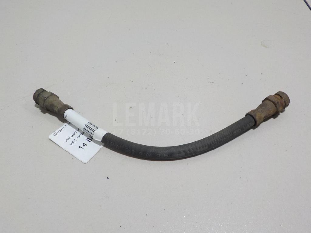 Шланг тормозной задний