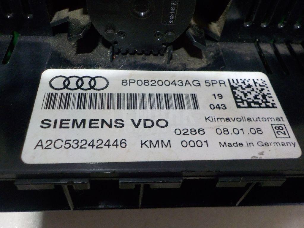 Блок управления климатической установкой