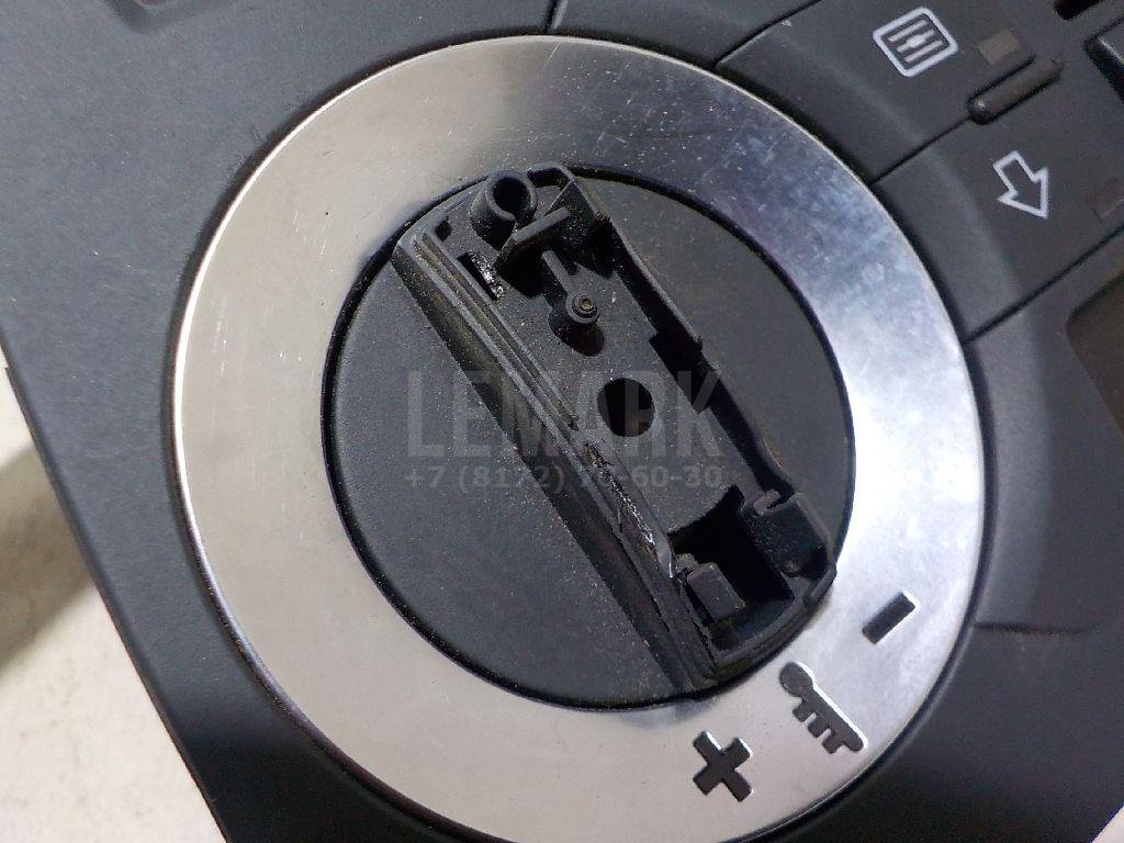 Блок управления климатической установкой