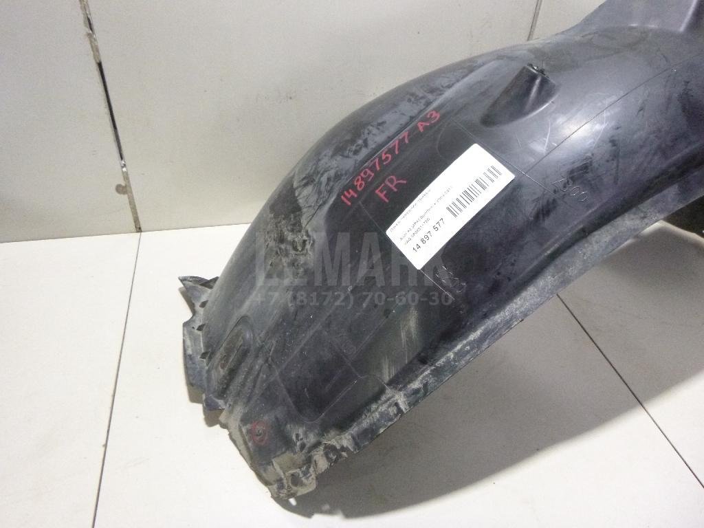 Локер передний правый