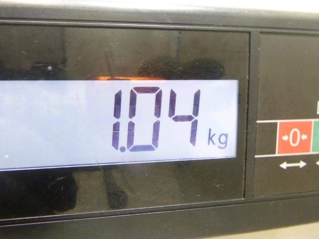 Тяга задняя поперечная правая