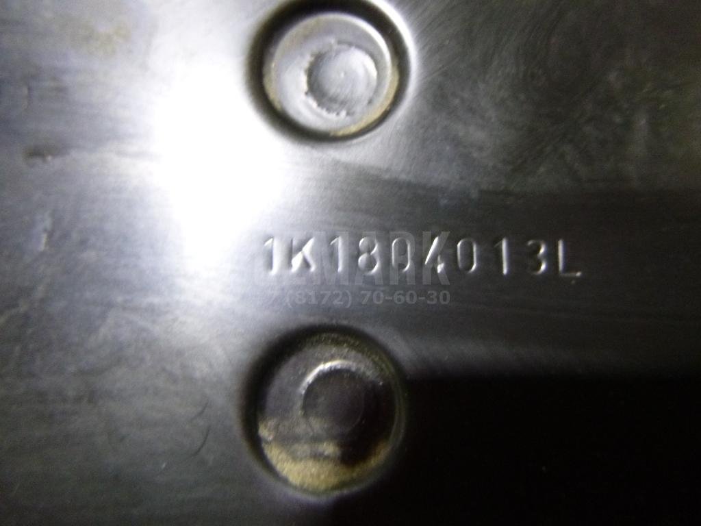 Щит моторный