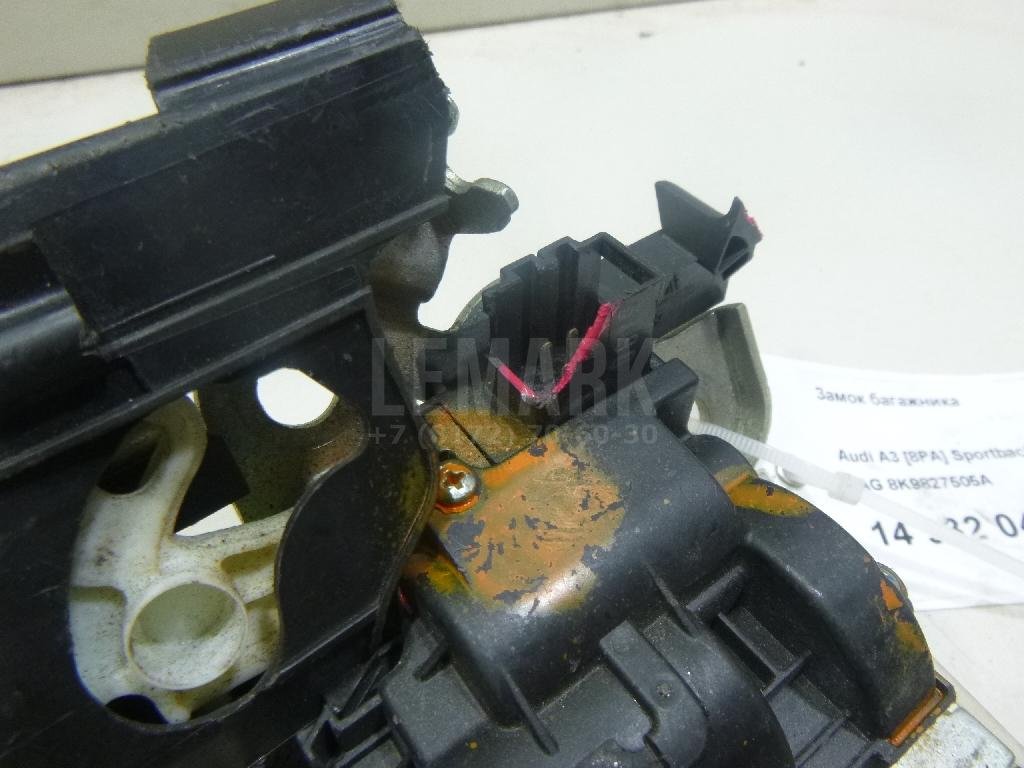 Замок багажника