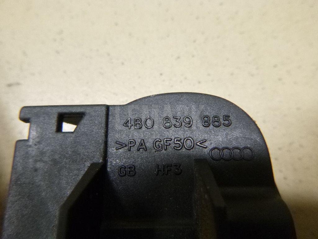 Ручка двери наружная