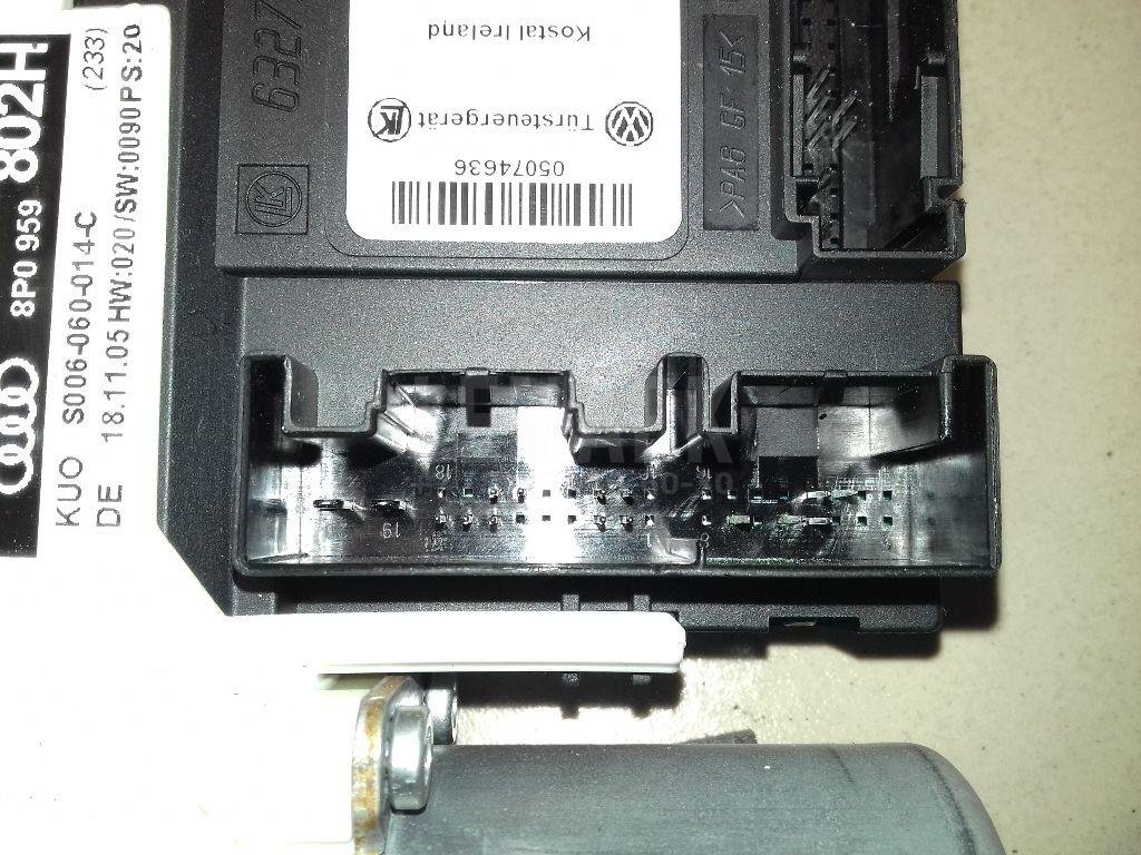 Моторчик стеклоподъемника