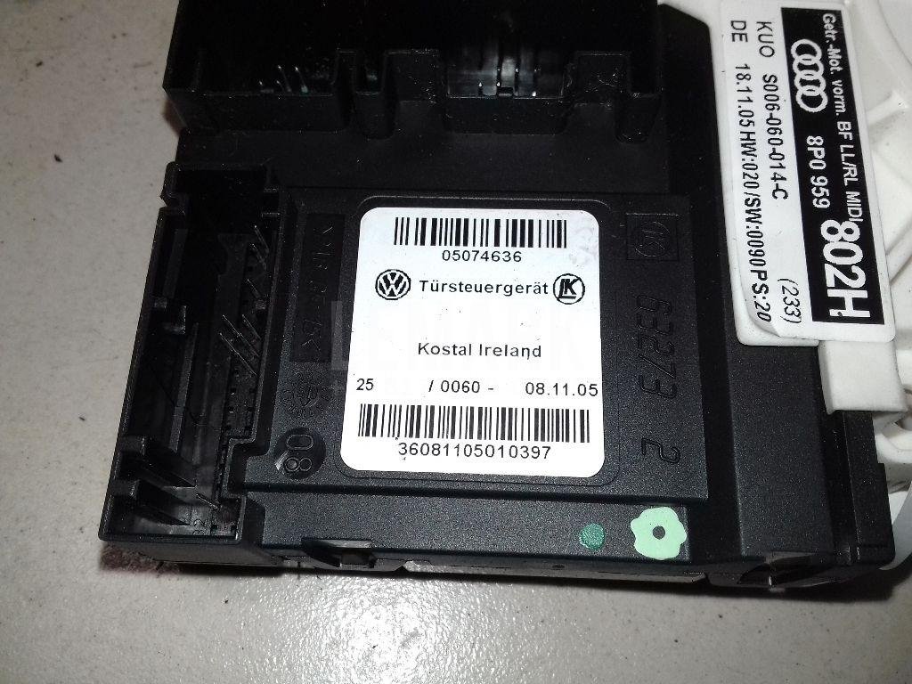 Моторчик стеклоподъемника