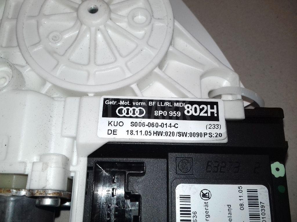 Моторчик стеклоподъемника