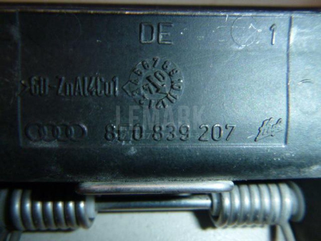 Ручка двери наружная