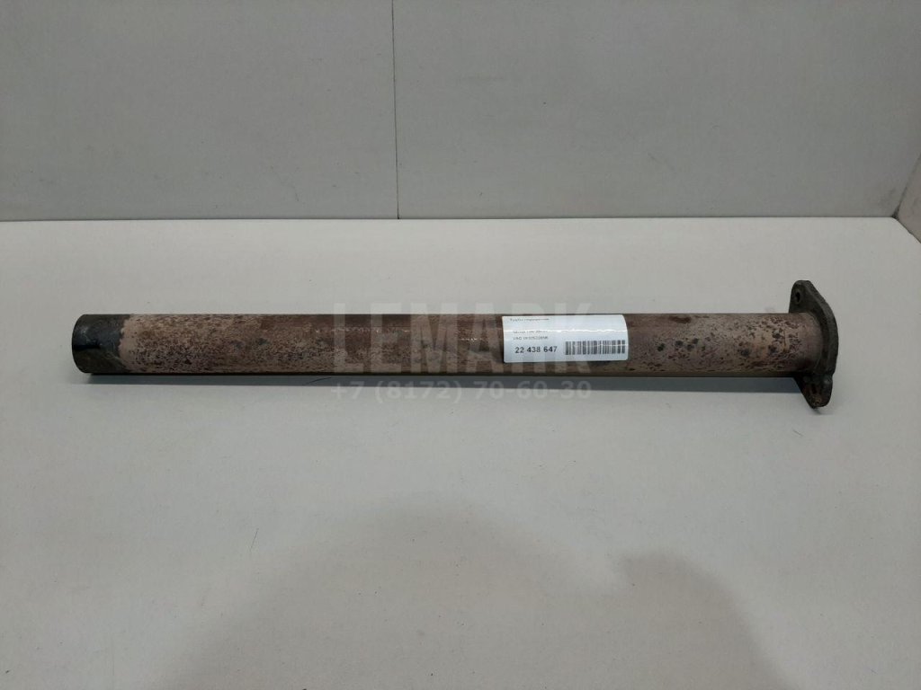 Труба глушителя