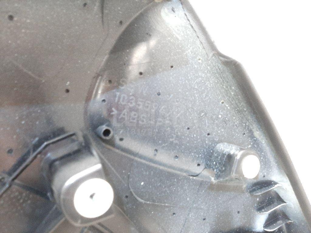 Обшивка двери передней правой