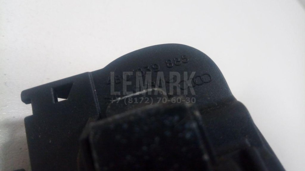 Ручка двери наружная