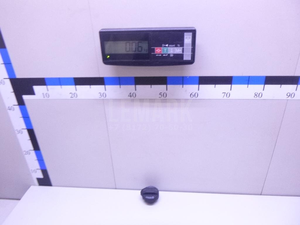 Крышка топливного бака