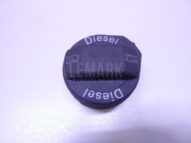 Крышка топливного бака