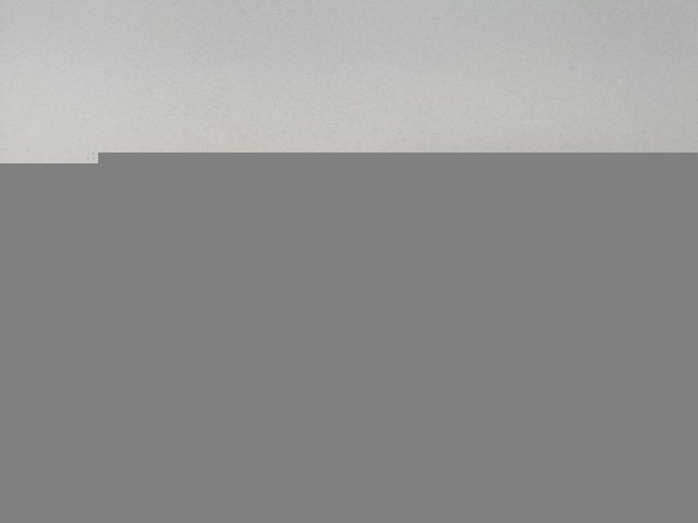 Трубка масляная