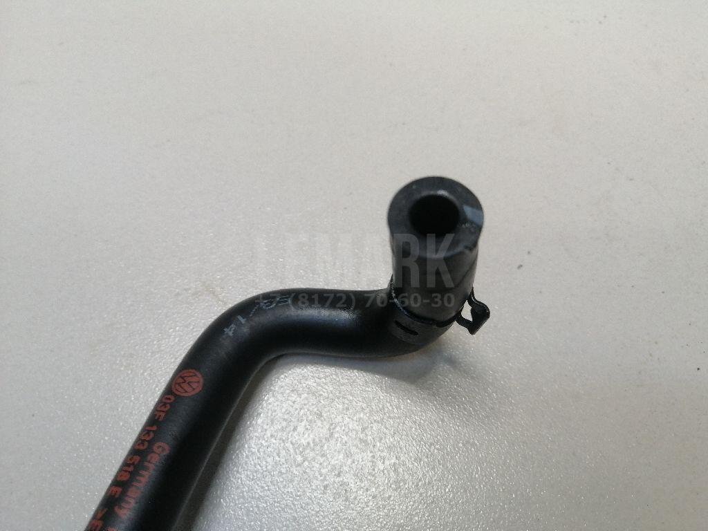 Трубка вакуумная