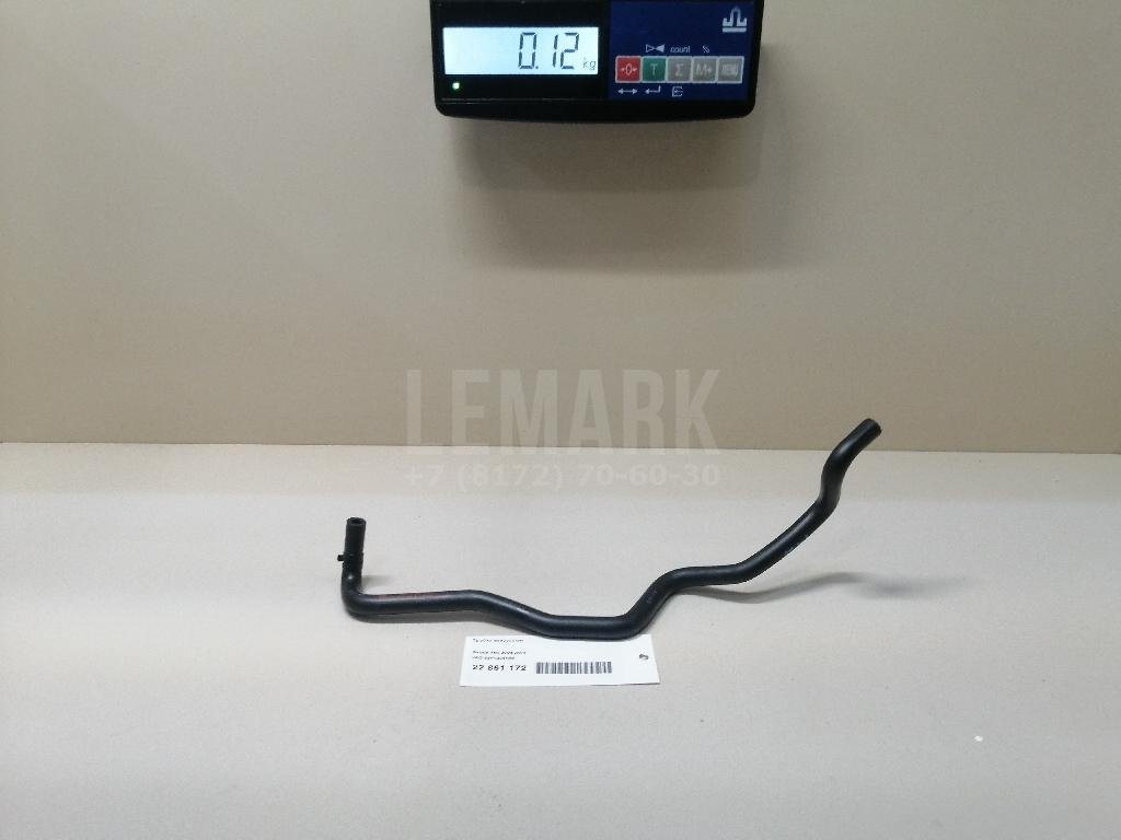 Трубка вакуумная