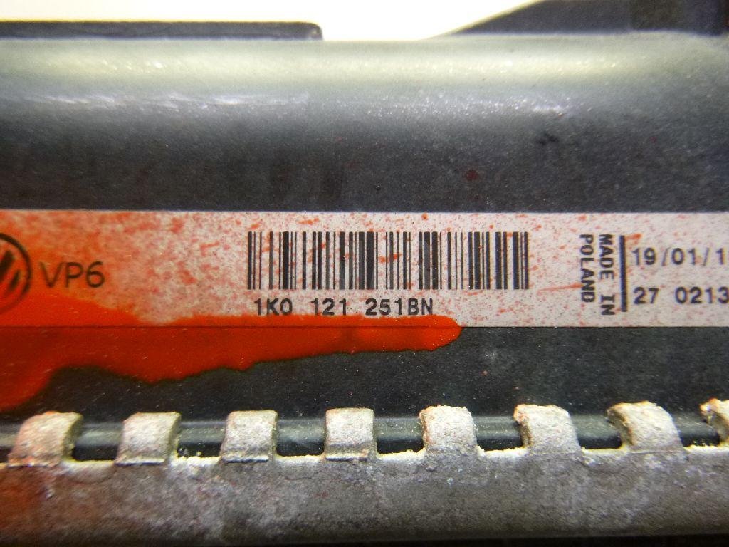 Радиатор дополнительный системы охлаждения