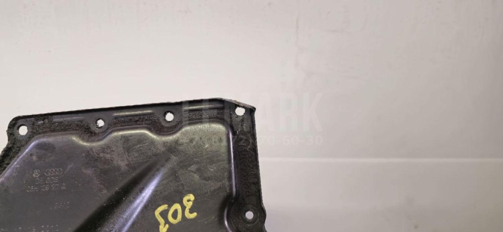 Крышка двигателя передняя