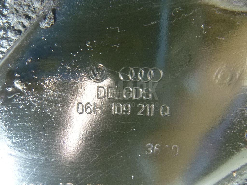 Крышка двигателя передняя