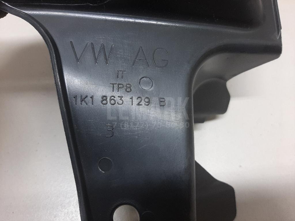 Накладка (кузов внутри)