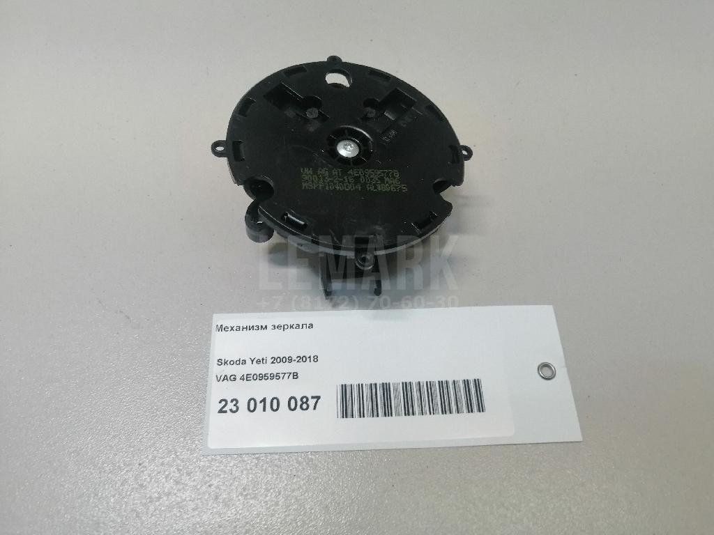 Механизм зеркала для  Audi A4 [B7] 2005-2007