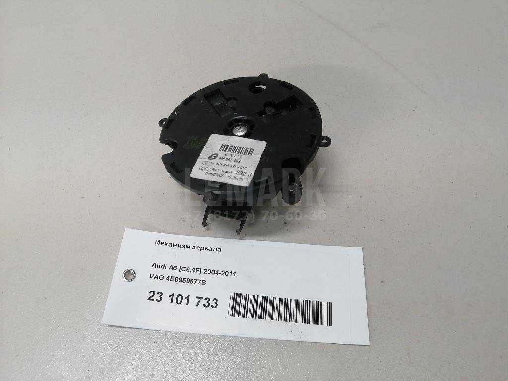 Механизм зеркала для  Audi A4 [B6] 2000-2004