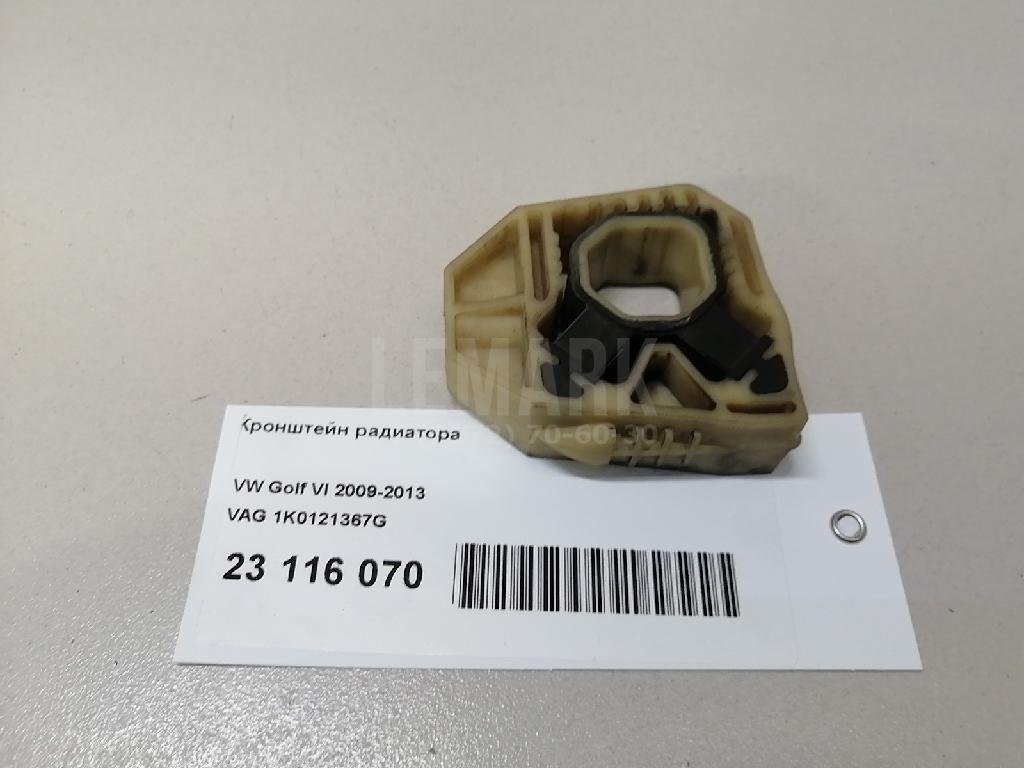 Кронштейн радиатора