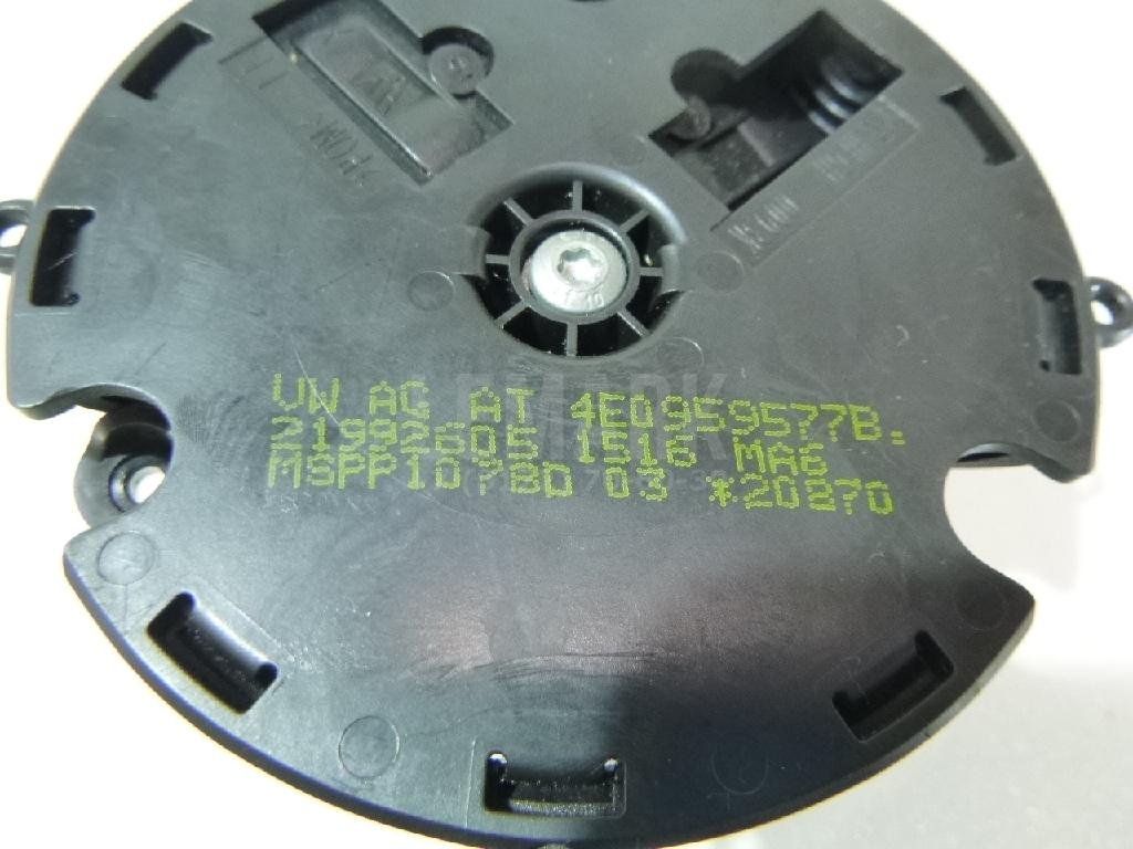 Механизм зеркала