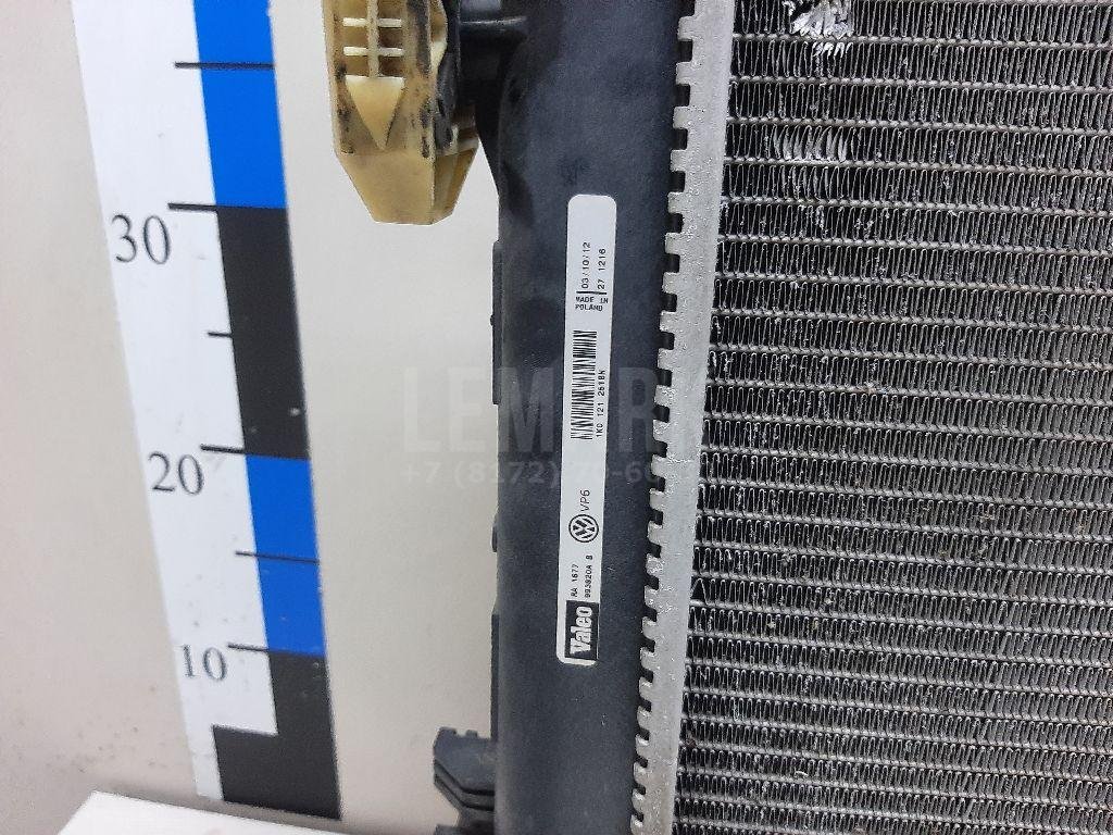 Радиатор дополнительный системы охлаждения