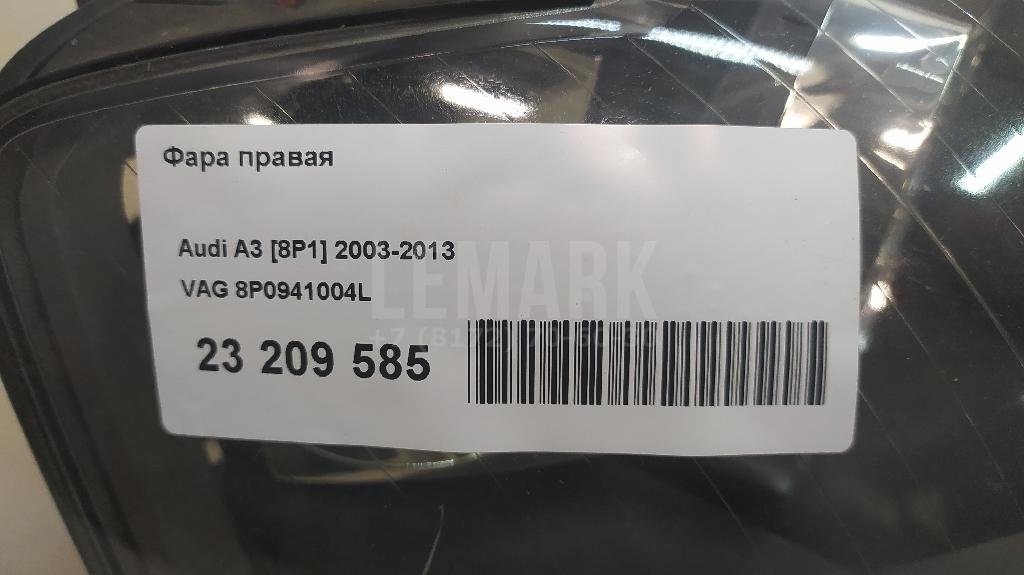 Фара правая для  Audi A4 [B9] 2015