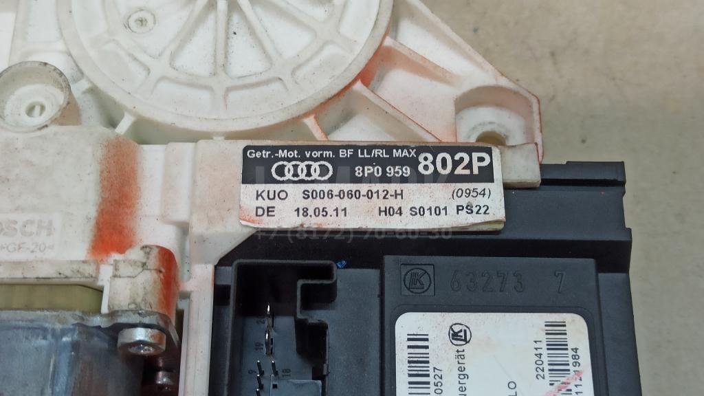 Моторчик стеклоподъемника