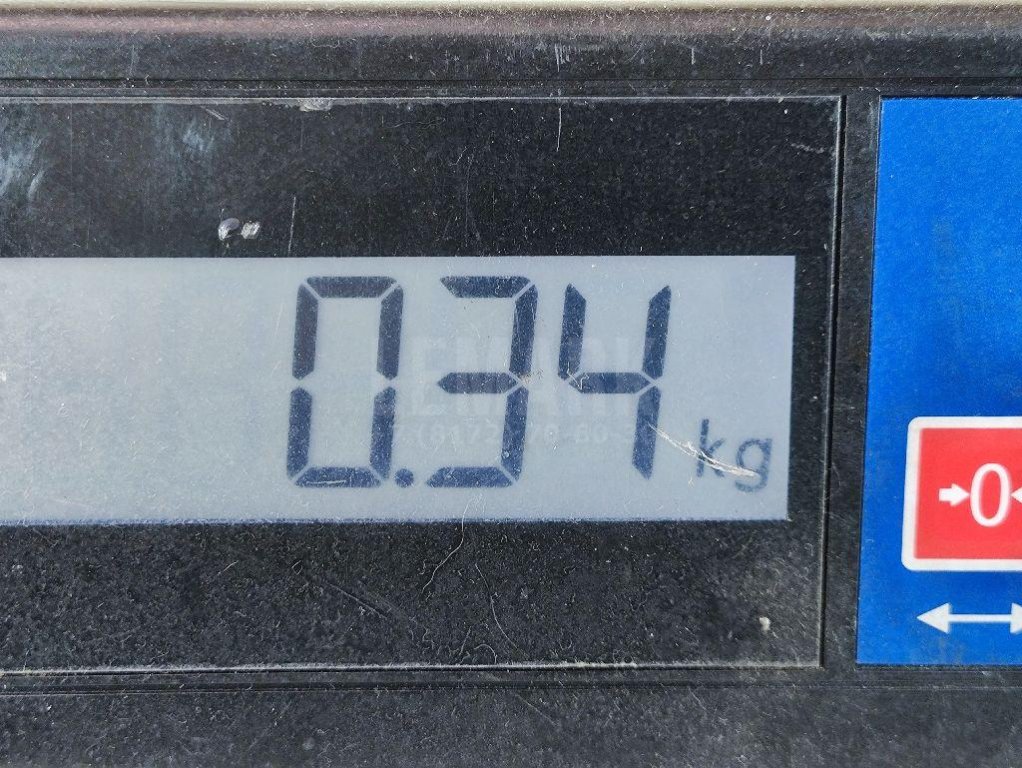 Насос (помпа) электрический