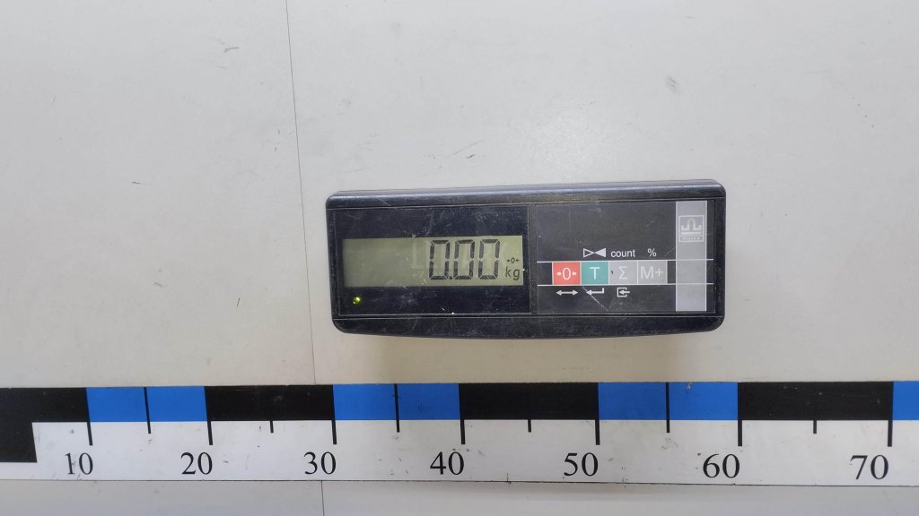 Форсунка омывателя зад стекла