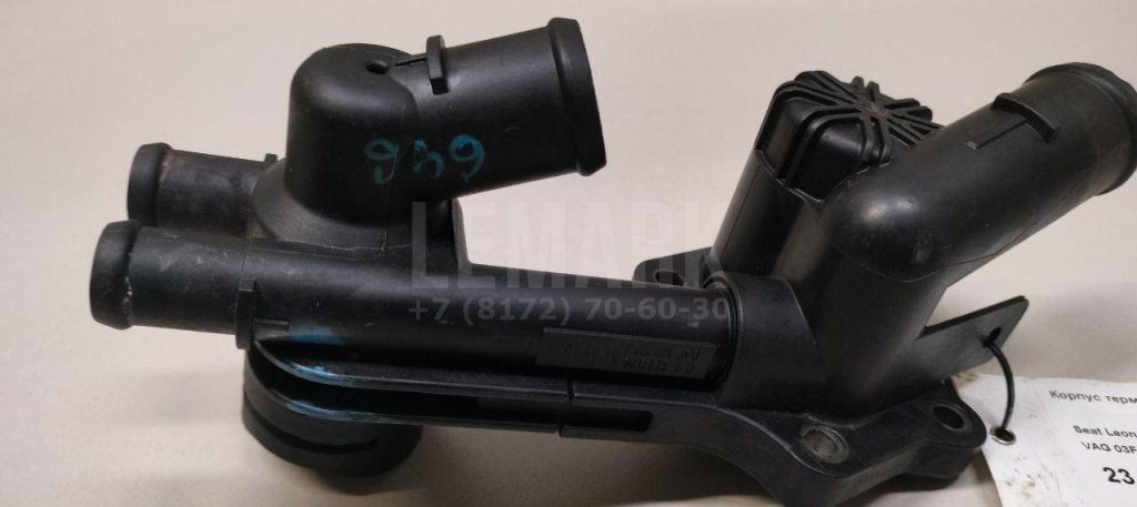 Корпус термостата для  Audi A3 [8PA] Sportback 2004-2013