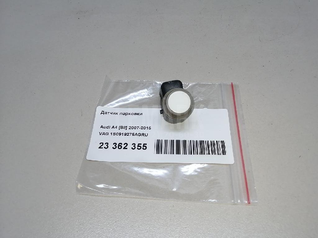 Датчик парковки