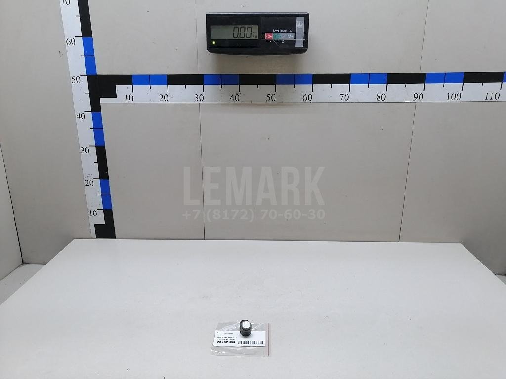 Датчик парковки